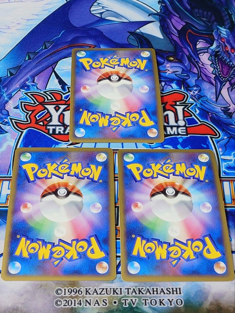 ポケモンカード　エントリーパック