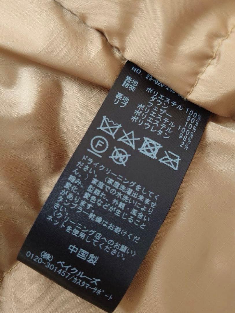 Spick and span 撥水フーデットダウンコート36 最終値下げ