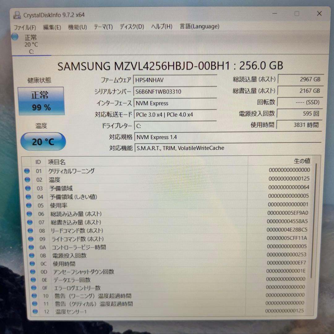 Windowsノート本体 NEC LAVIE N15 Ryzen N1585AAL