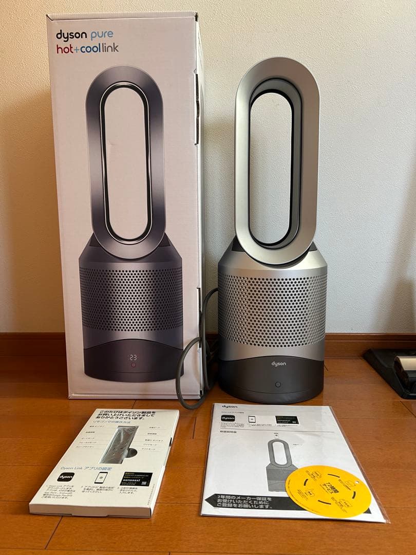 2023購入 ダイソンPure Hot+Cool Link HP03 空気清浄