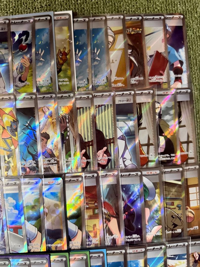 サポートsr 100枚まとめ売り【ポケモンカード】