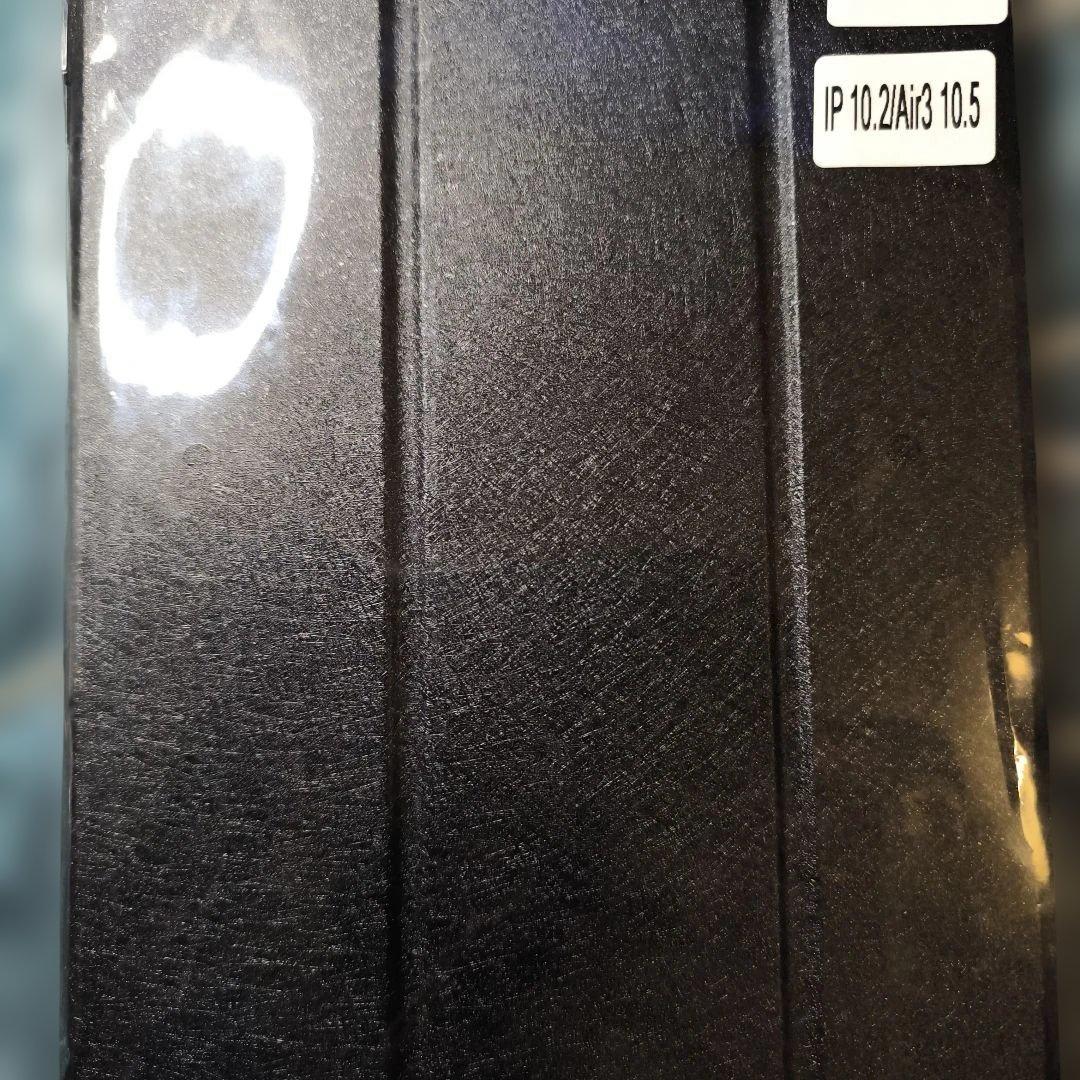 R*u様 iPad Air第3世代/64GB スペースグレイ MV0D2J/A8