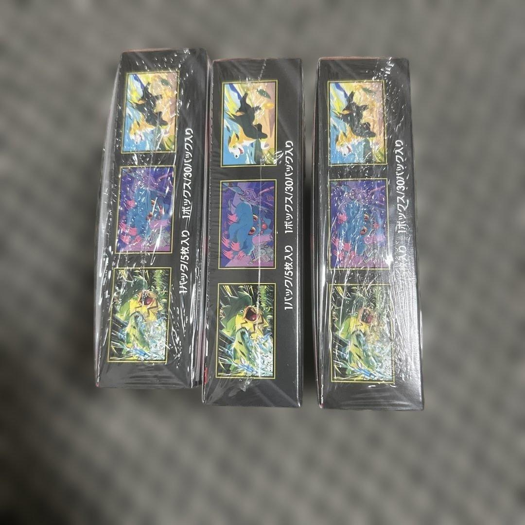 ポケモンカード インフェルノX 3BOX