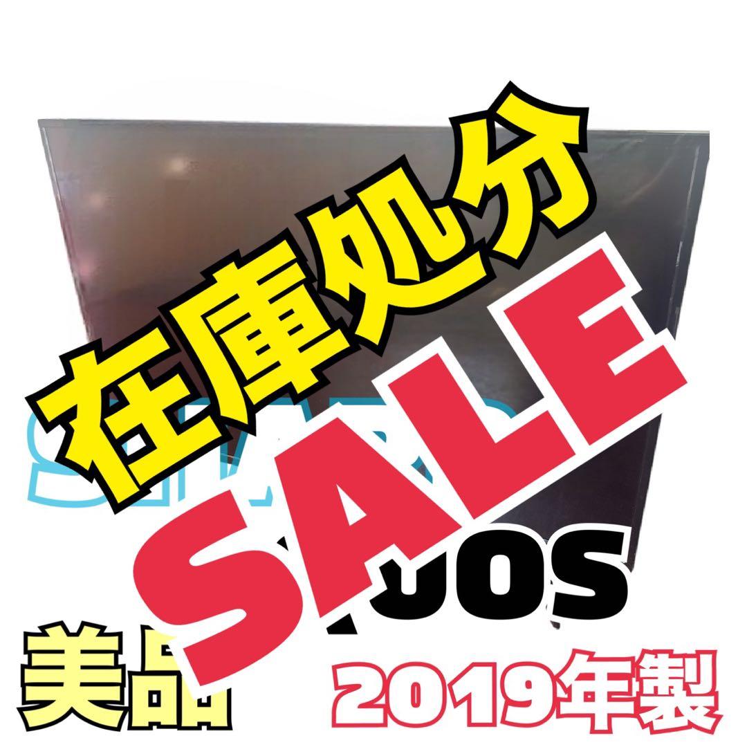 【美品】SHARP　AQUOS　40型　液晶テレビ　4T－C40BH1