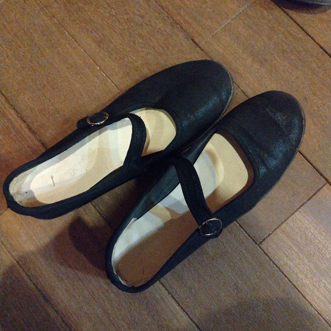 らんま½早乙女らんまコスプレ衣装、ウィッグ、靴セット