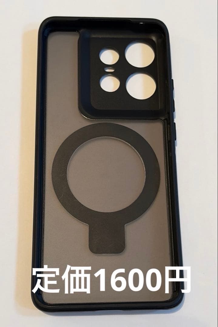 motorola edge 50s pro 本体 ほぼ未使用　保護フィルム付き