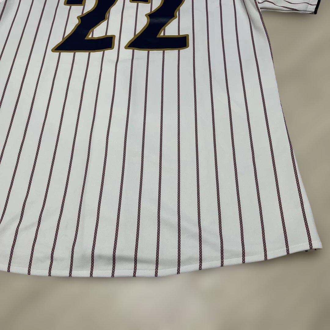 未着用　侍ジャパン　日本代表　柳田悠岐　Mサイズ