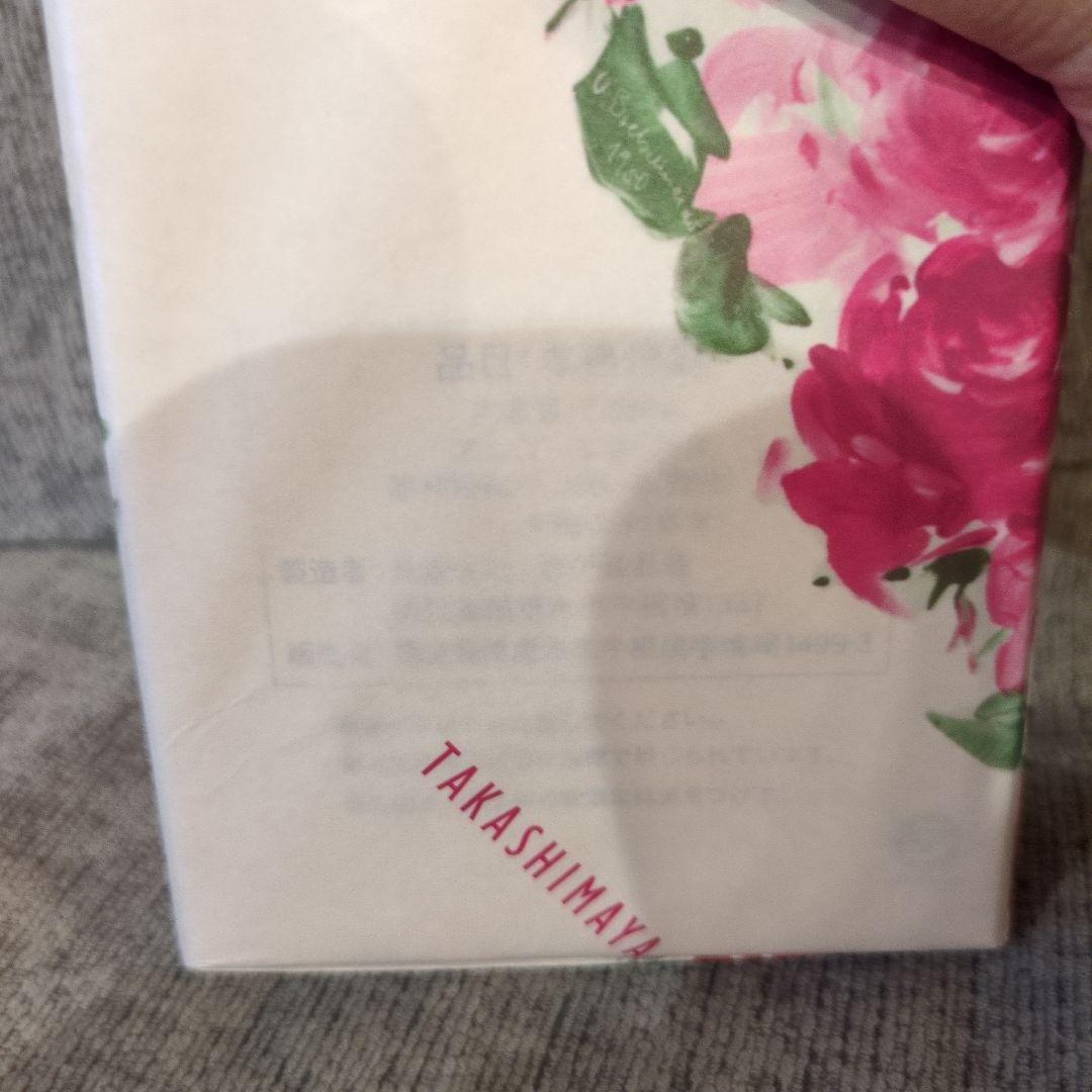 森伊蔵　高島屋　金ラベル　７２０ml