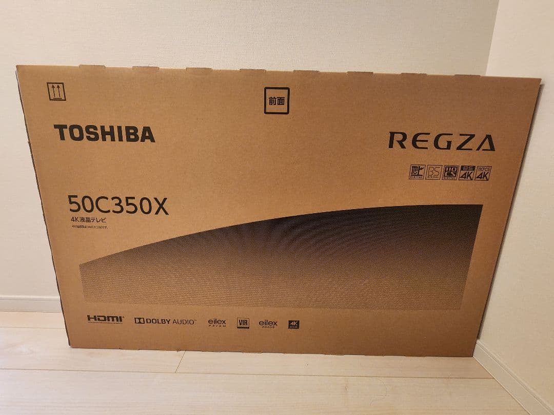 TOSHIBA REGZA 50C350X 50V型 4K液晶テレビ