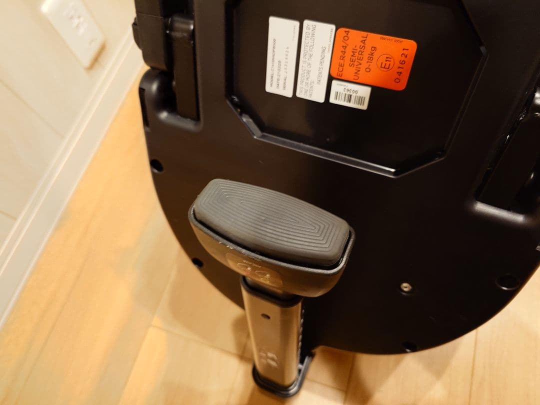 Cậu Hai　Joie arc360 ジョイー　アーク360