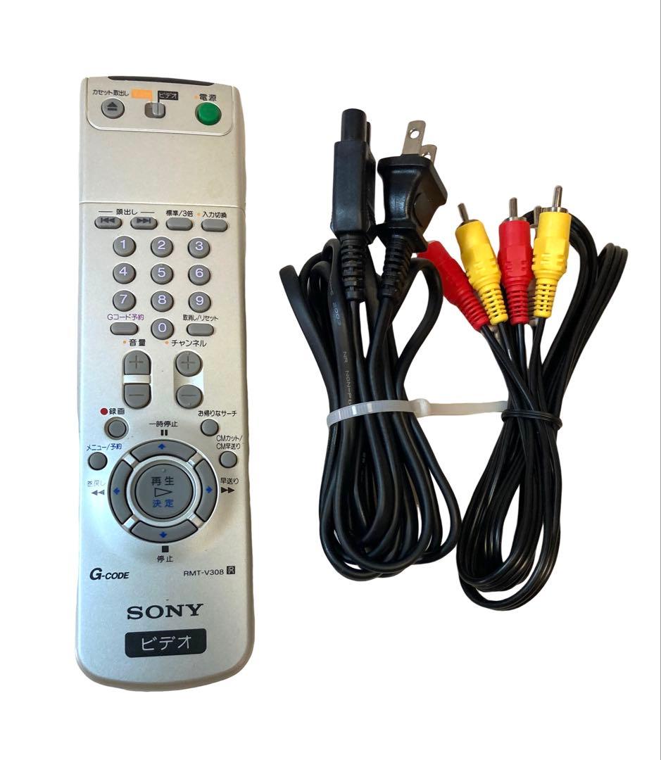 【MiniDV&DV動作確認済】WV-D9000 DV MiniDV SONY