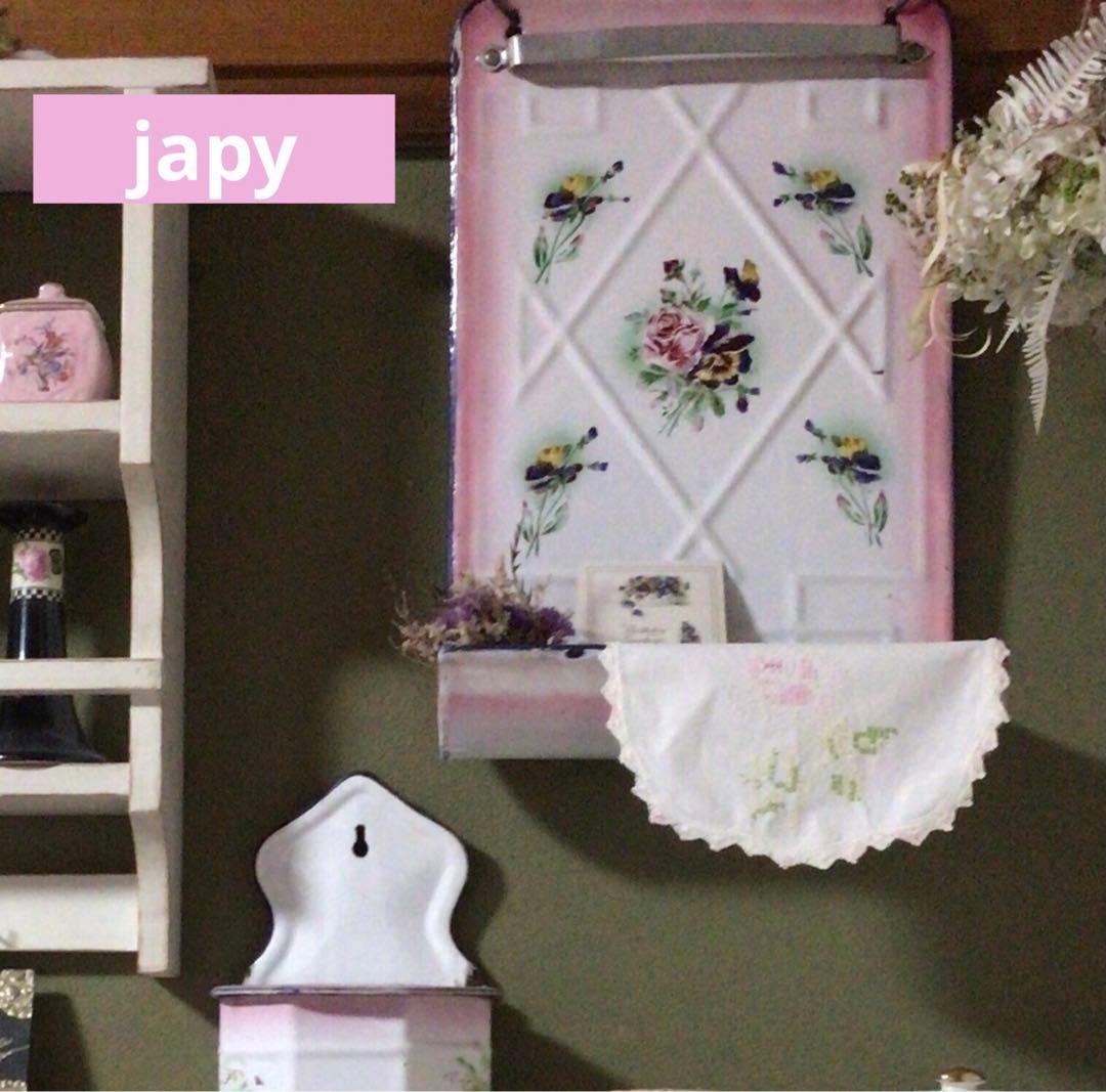 アンティークホーローレードルラック　JAPY ピンク