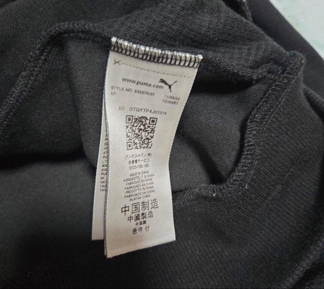 PUMAとコラボセットアップ