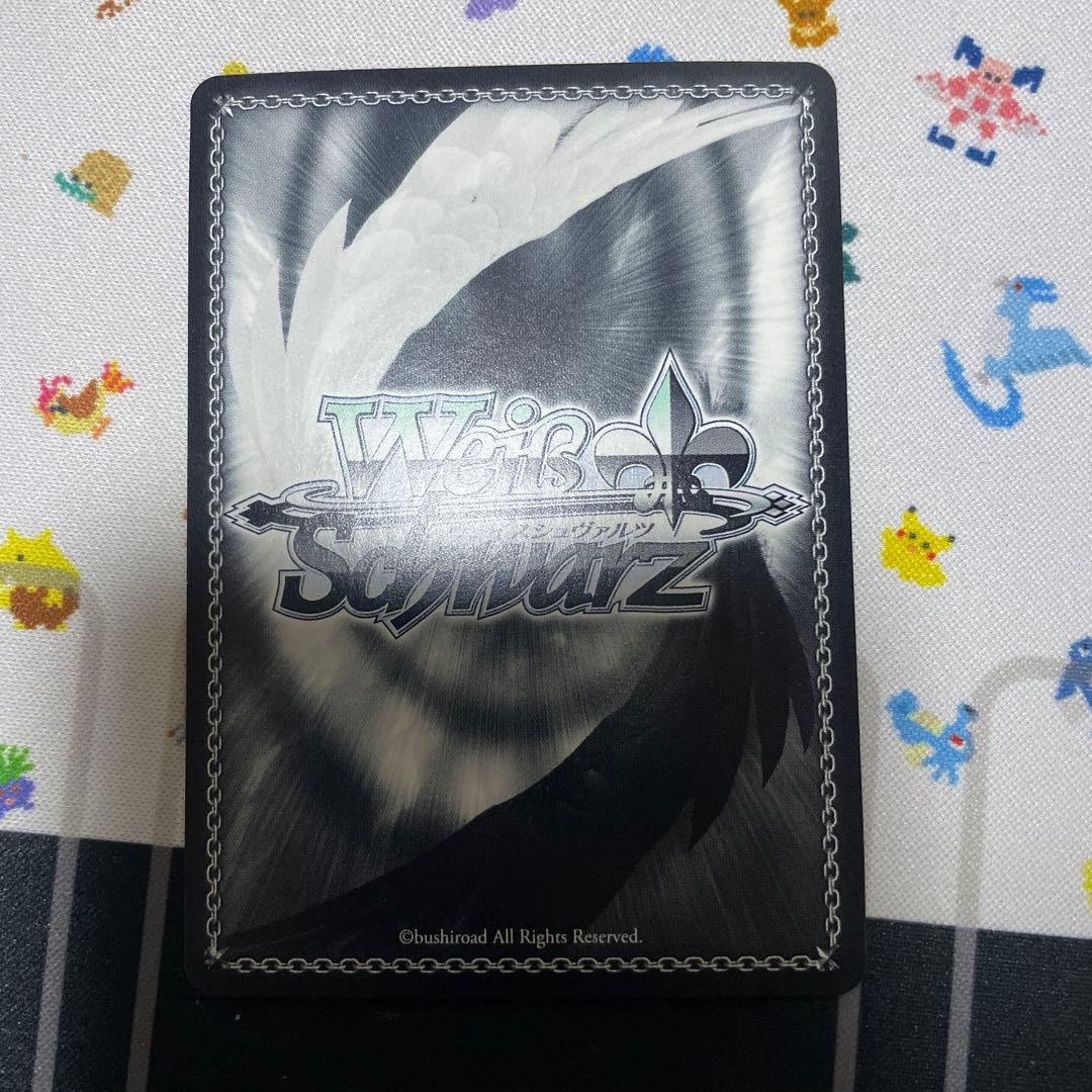 おるすばん 柊川 かえで トレーディングカード 新裁断