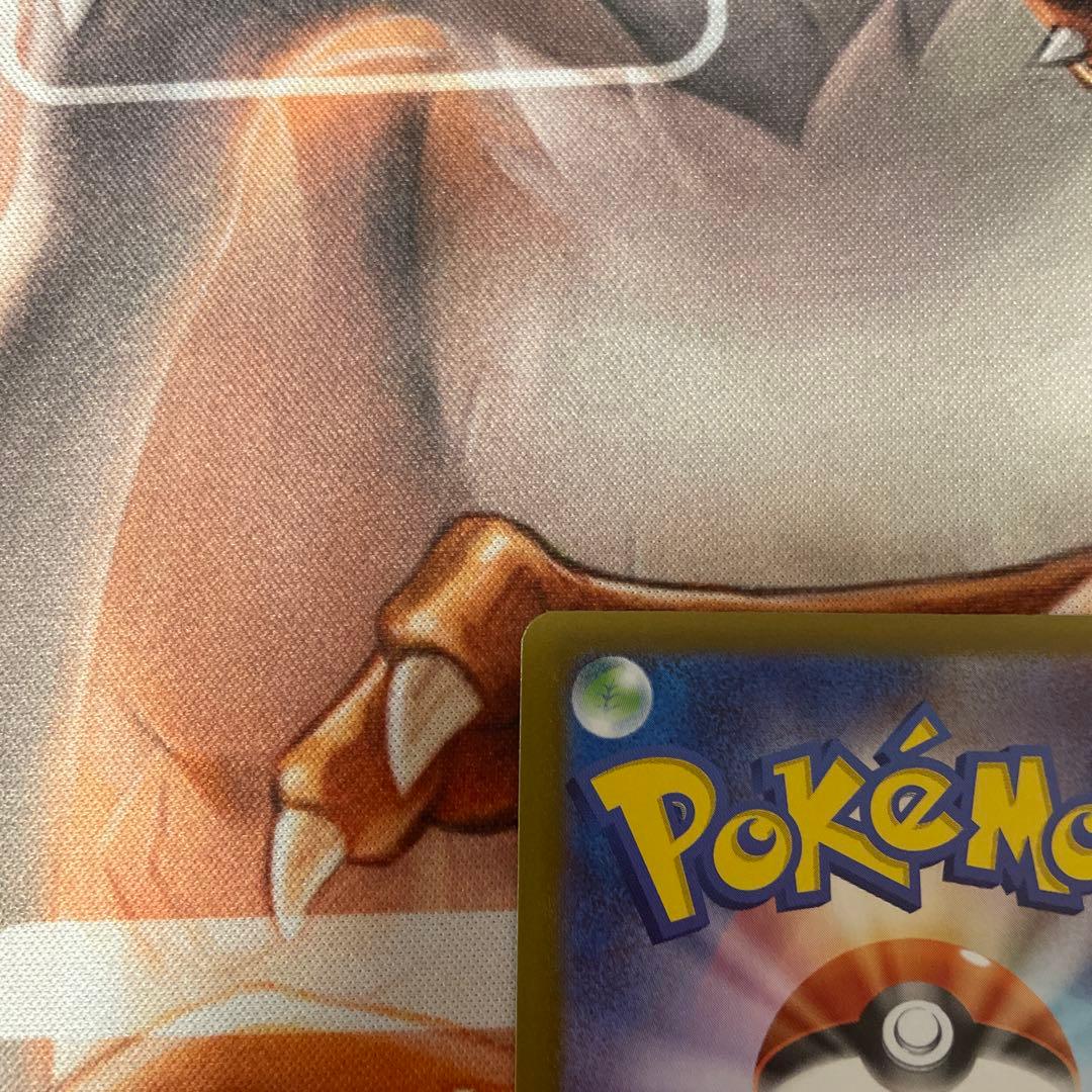 ボスの指令 カラスバ　sr ポケモンカード