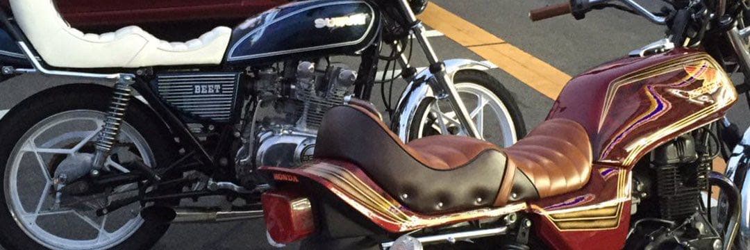 SUZUKI GS400 外装 セット 一式 BEET 3段 三段 シート