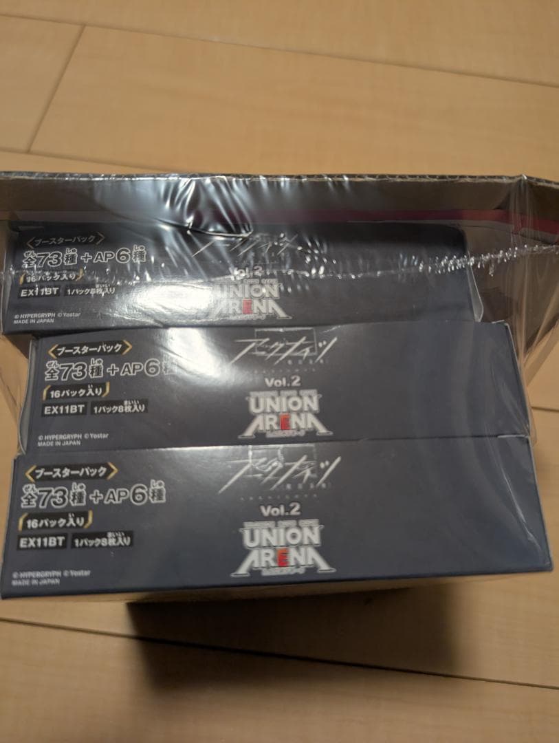 【新品未開封】ユニオンアリーナ　アークナイツ　3box