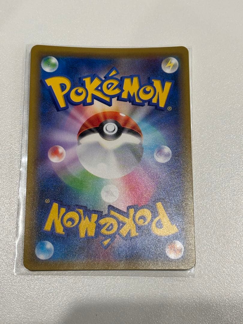 ポケモンカード　イーブイ＆カビゴンGX HR