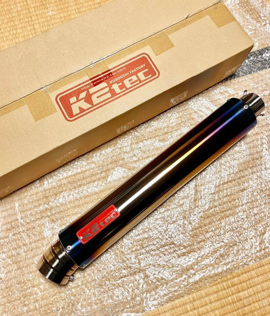 チタンマフラー‼️
