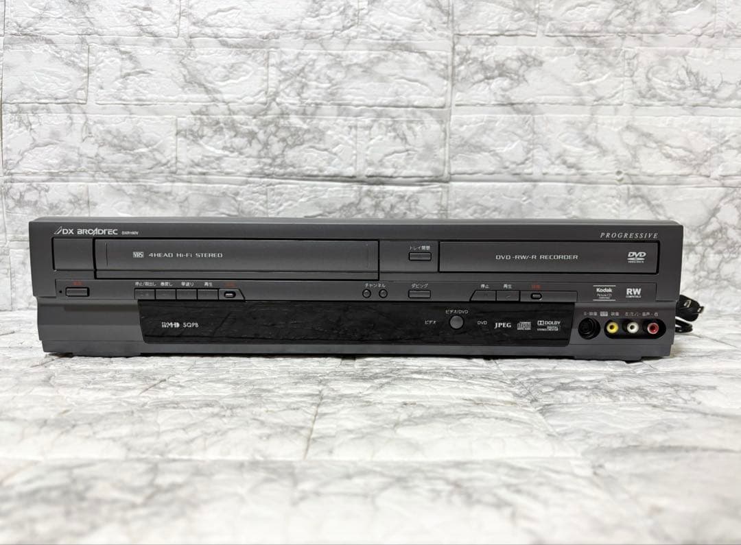 【未使用品】DX BROADTEC ビデオ一体型DVDレコーダー DXR160V