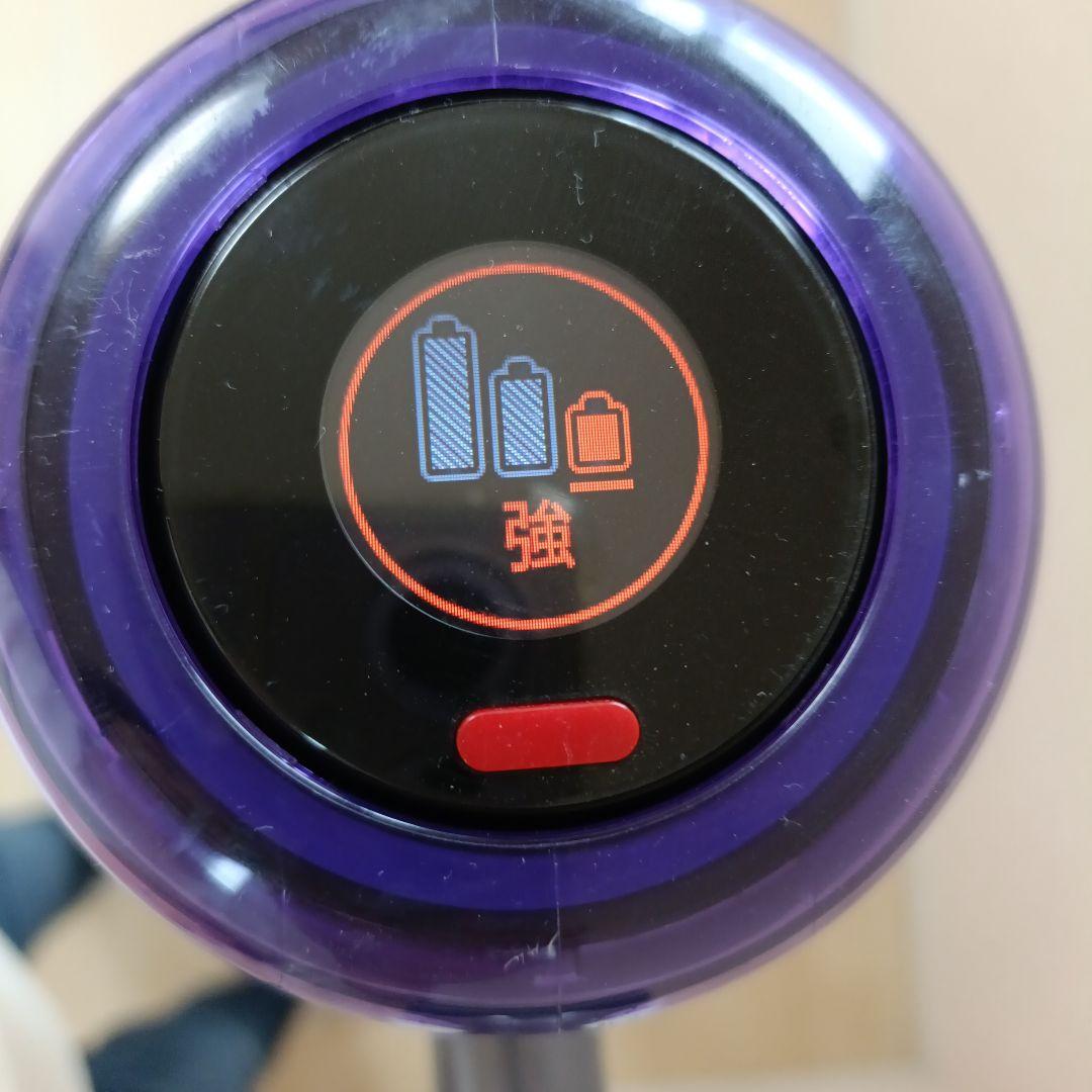 Dyson スティッククリーナー 本体 紫