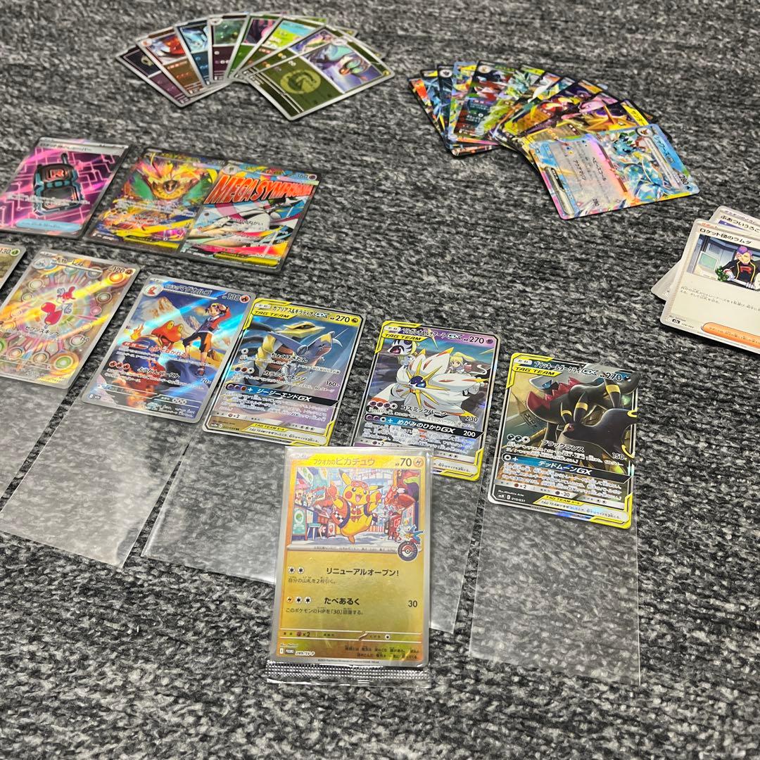 K*す様 ポケモンカード引退品! フクオカピカチュウ未開封 sar sr tag