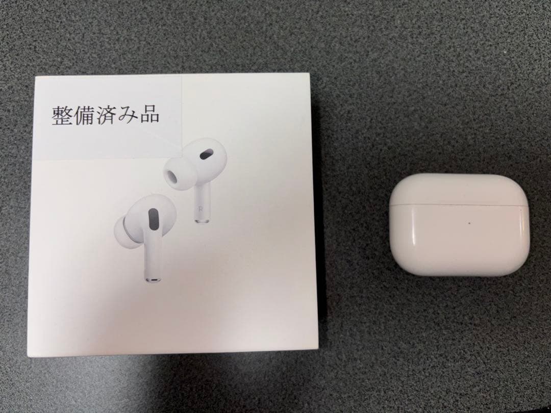 AirPods Pro 2ケース(lightningケーブル)