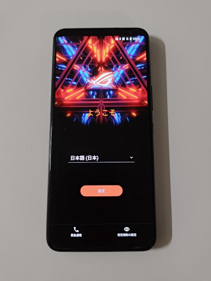 ASUS ROG PHONE3 12/512GB ジャンク品 背面カバー割れ