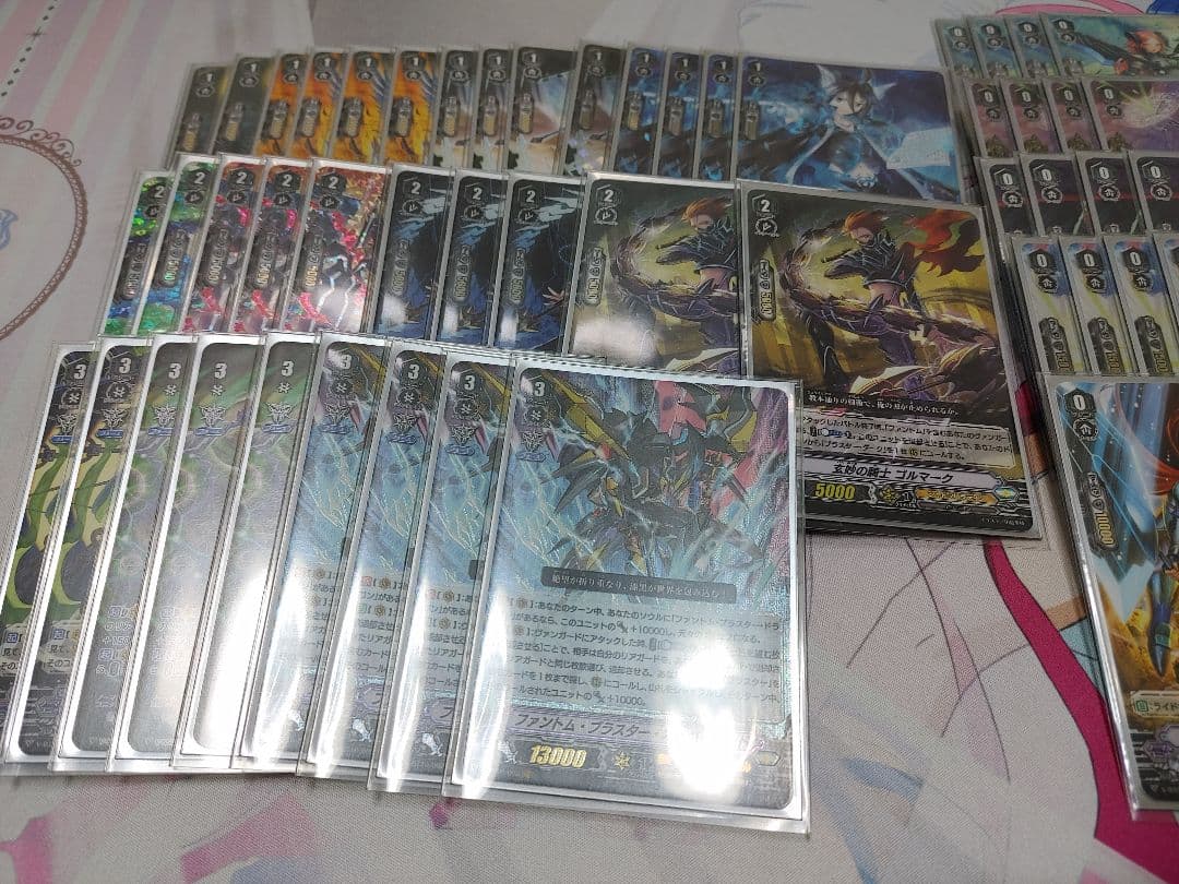 公認大会優勝経験あり ヴァンガード PBOデッキ