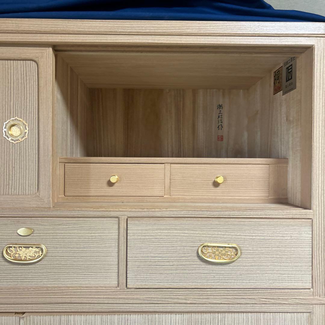 総桐　桐箪笥　瀧上昭治作