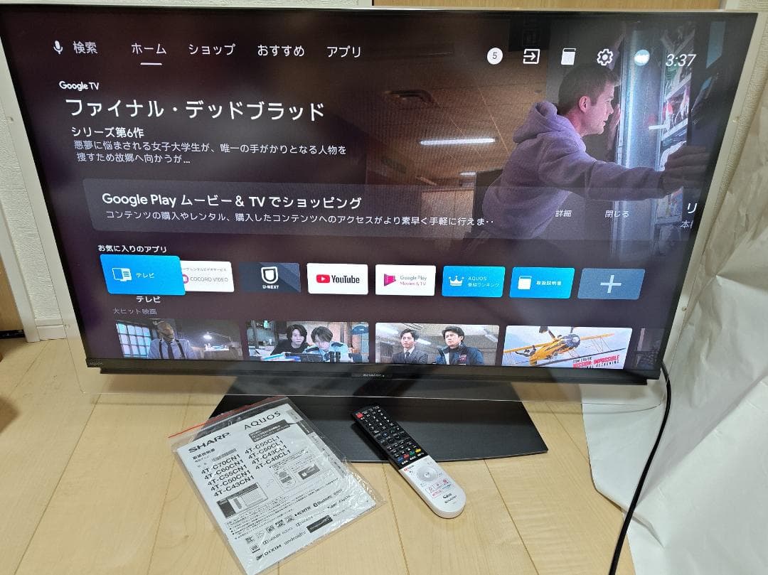シャープ AQUOS 4T-C40CL1 40V型4K液晶テレビ 保護パネル付き