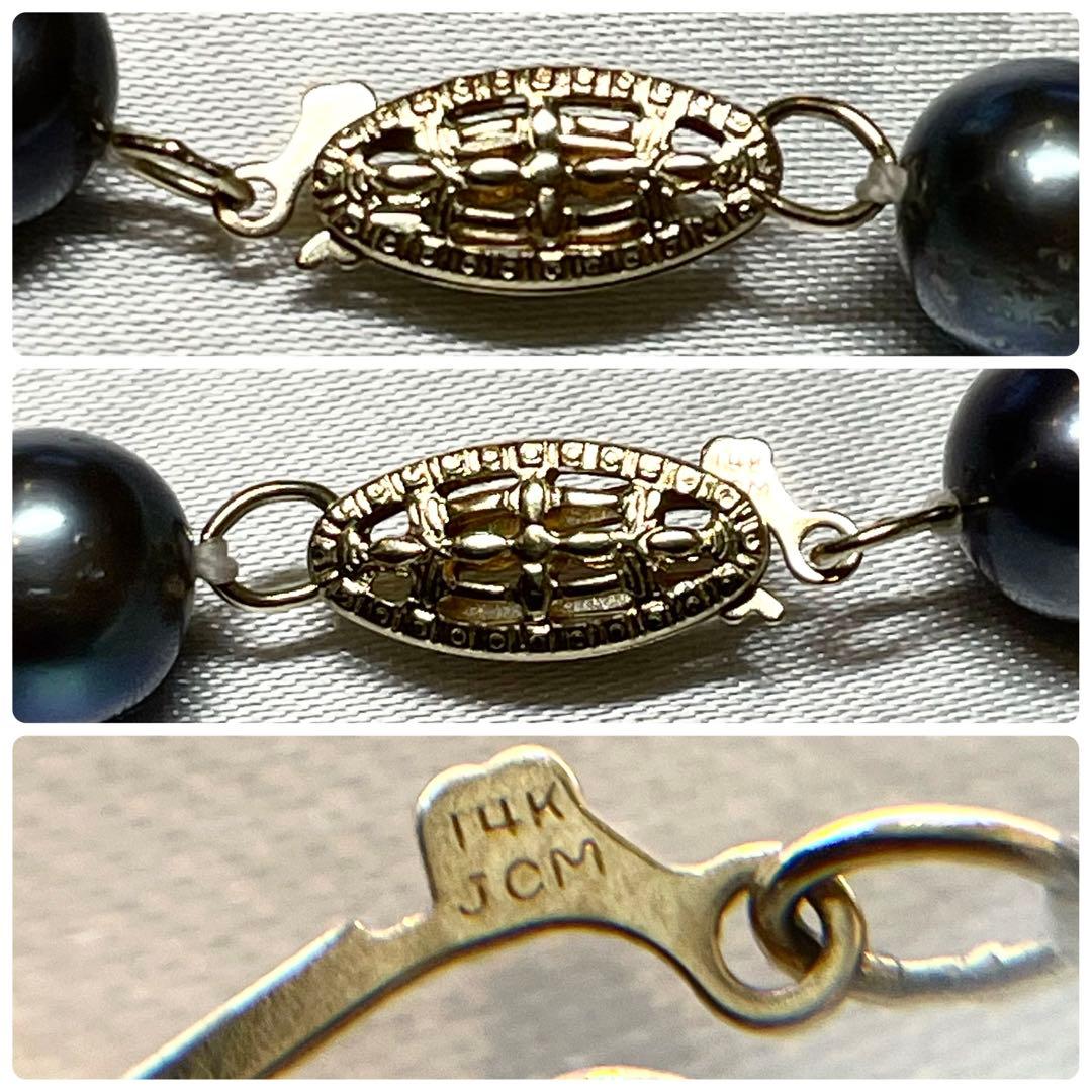 美品★南洋黒蝶 ピーコック パール ネックレス 14k 14金