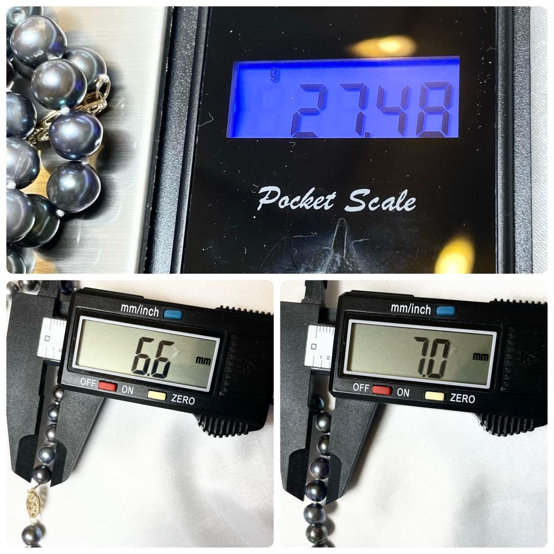 美品★南洋黒蝶 ピーコック パール ネックレス 14k 14金