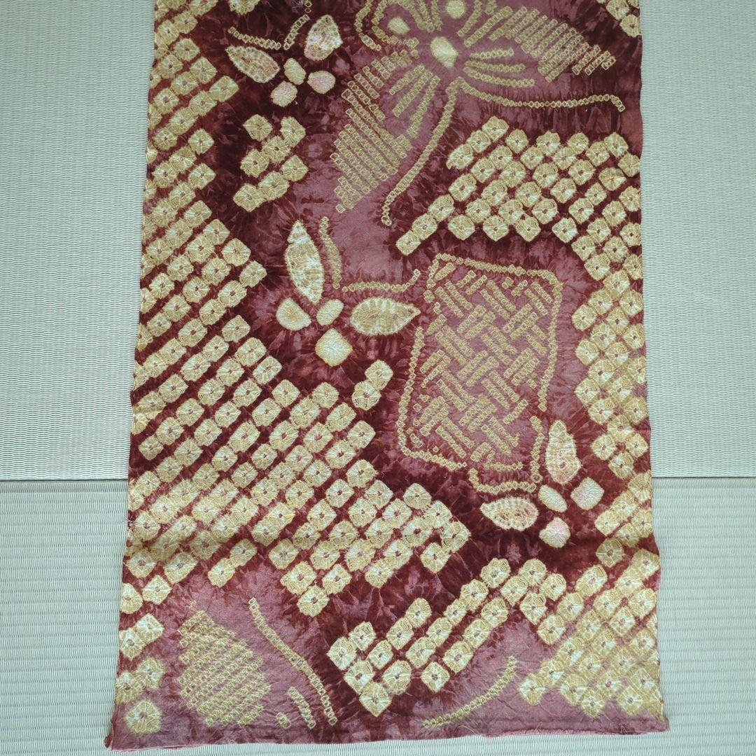 有松鳴海絞り、反物、希少色、