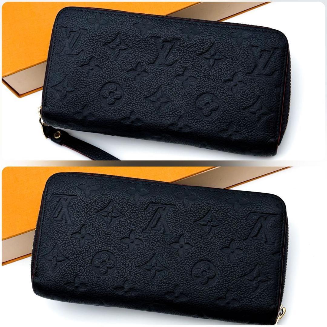 【極美品】ルイヴィトン アンプラント ジッピーウォレット 長財布 新型 ネイビー