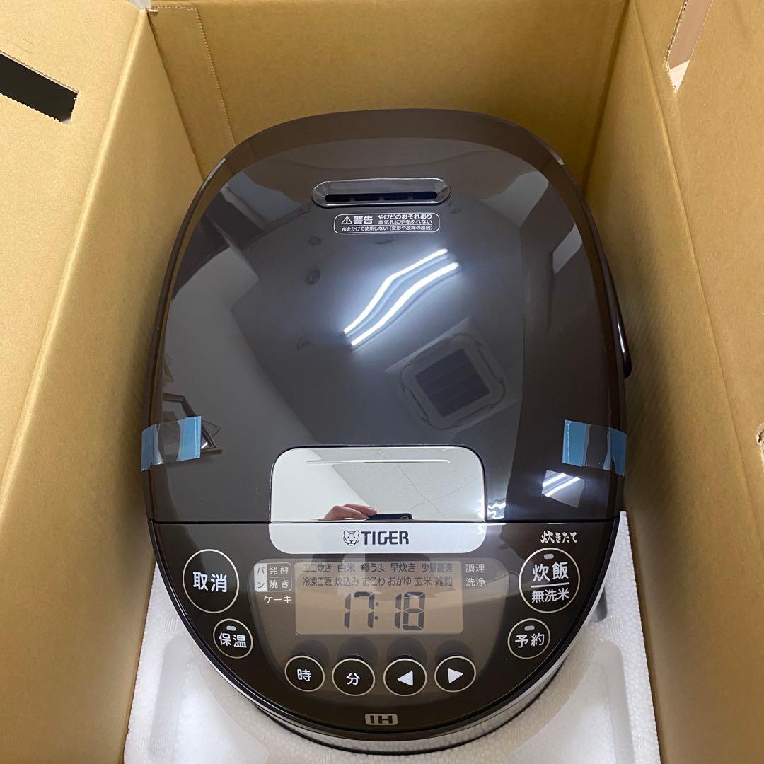 ⭐️新品未使用TIGER タイガー IH炊飯器 JPW-D100T 5.5合炊き