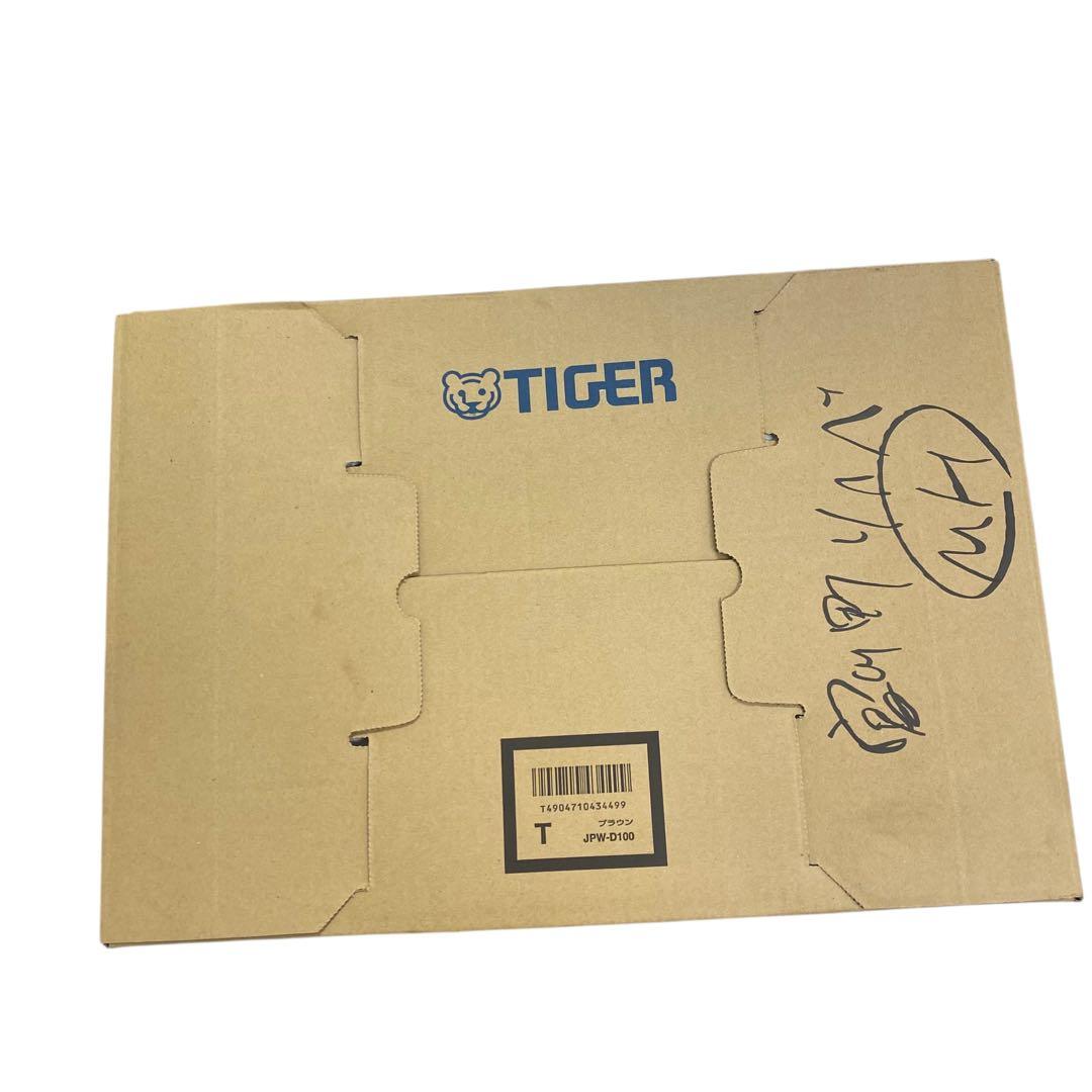 ⭐️新品未使用TIGER タイガー IH炊飯器 JPW-D100T 5.5合炊き