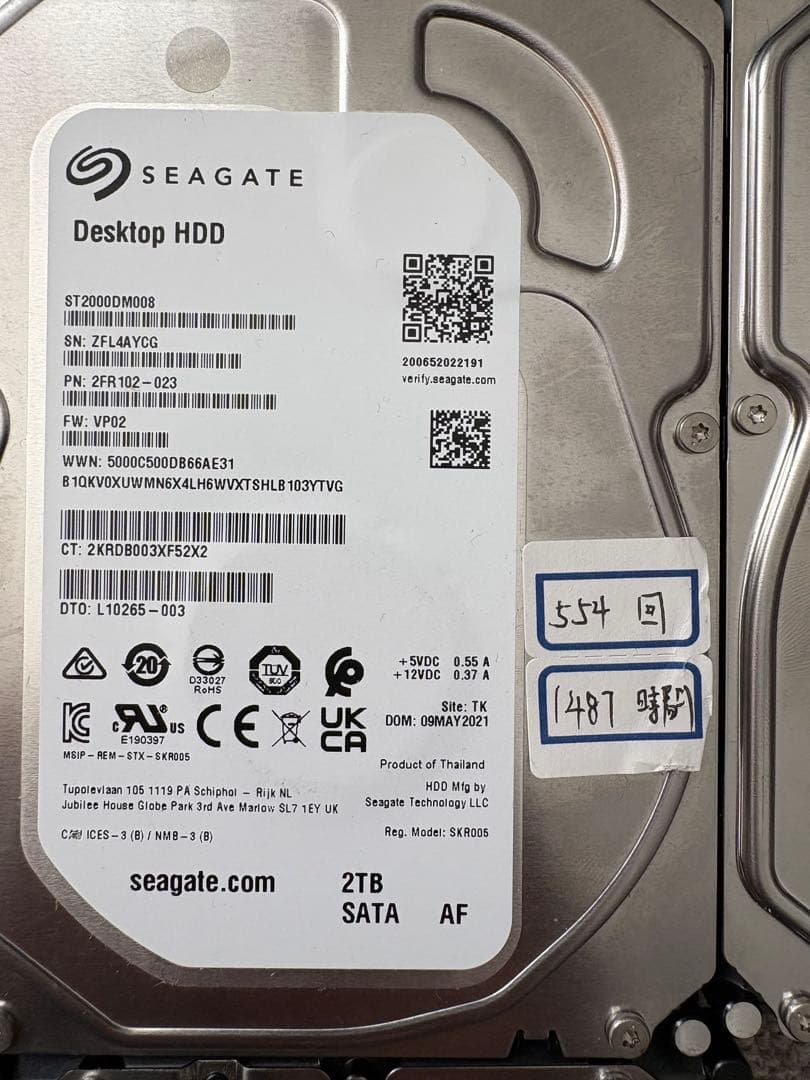 HDD 2TB 5枚セット 3.5インチ 動作確認済み　動作良好
