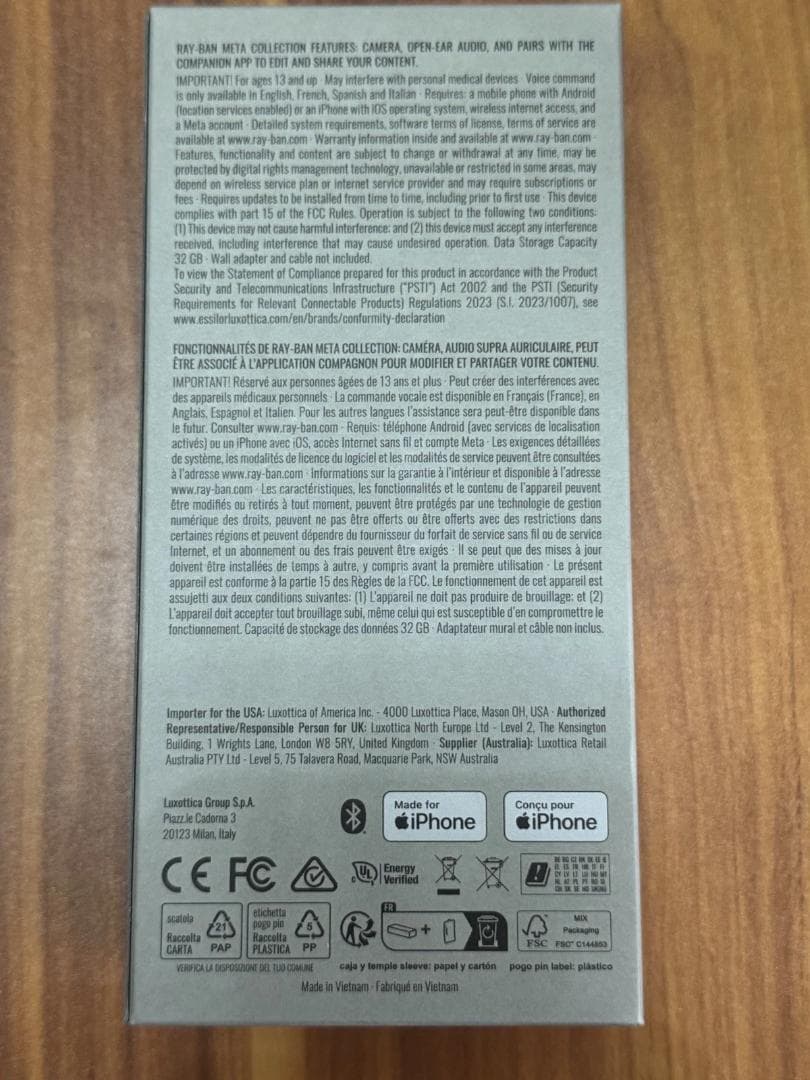 小物 Ray-Ban  Wayfarer RW4012 Gen2