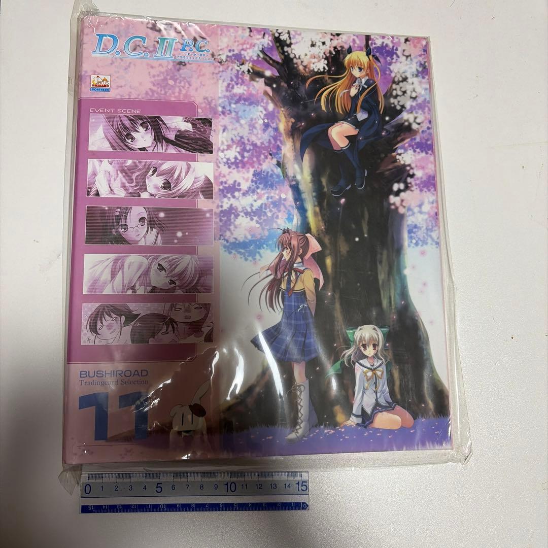 カードバインダー　2個セット ダ・カーポⅡ