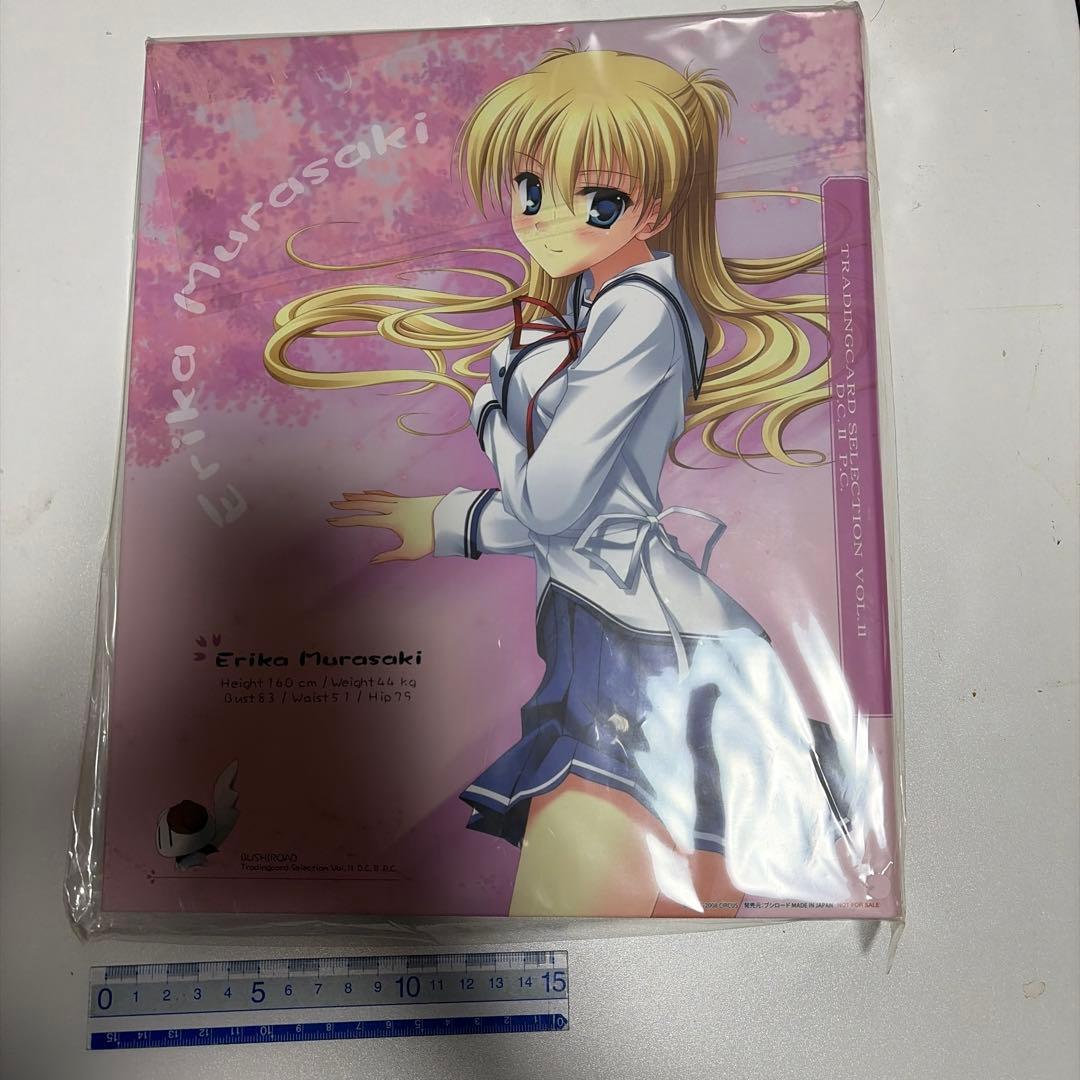 カードバインダー　2個セット ダ・カーポⅡ