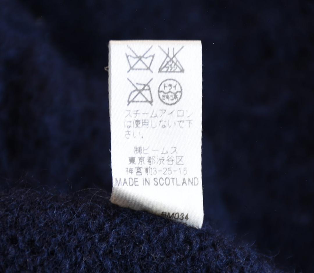 こーちゃん 様の専用品です。　BEAMS PLUS