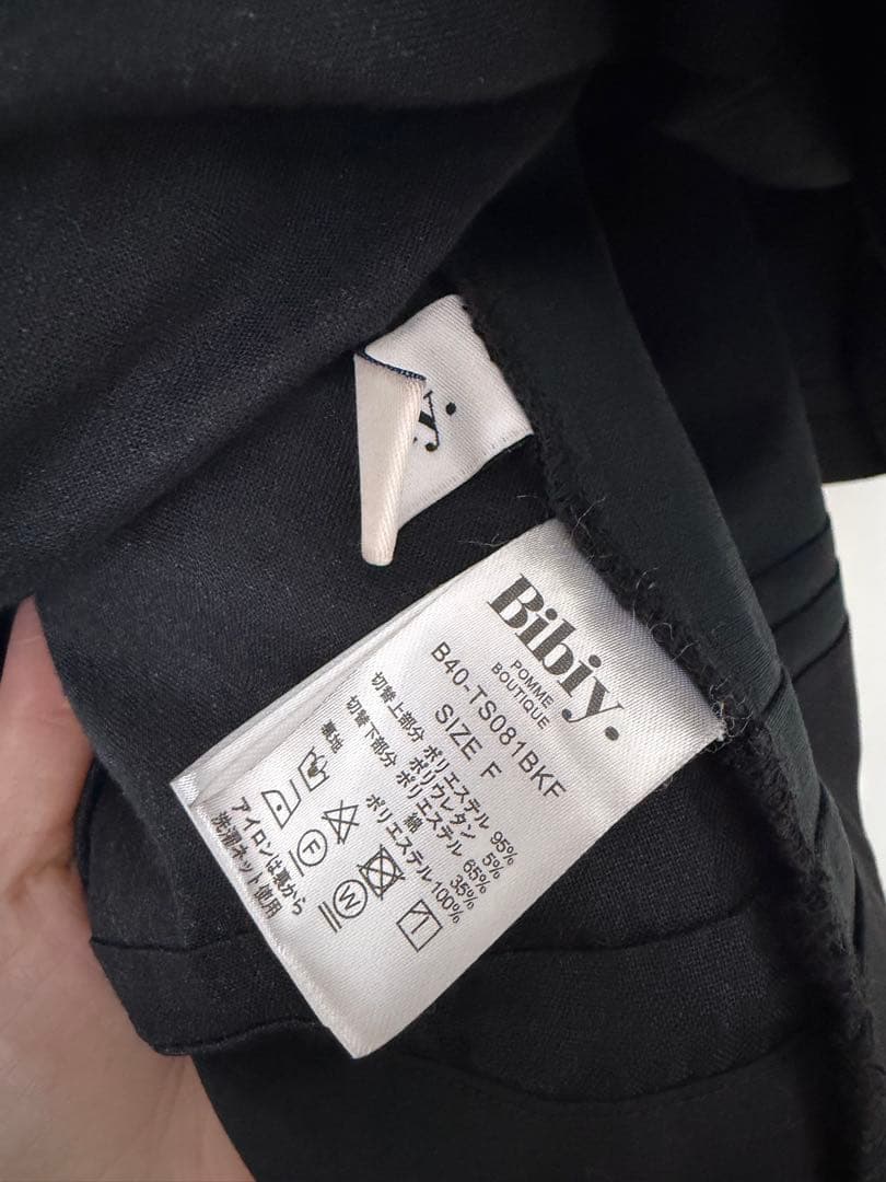 Bibiy ノースリーブトップス