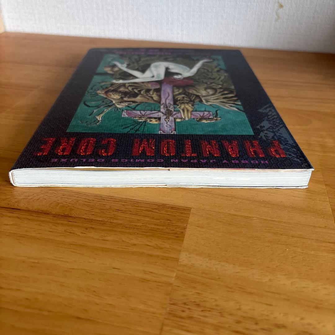 PHANTOM CORE ファントム・コア 韮沢靖　初版　ステッカー付き