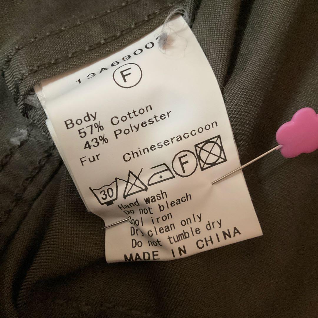 美品LE CIEL BLEUカーキ ファー付き モッズコート