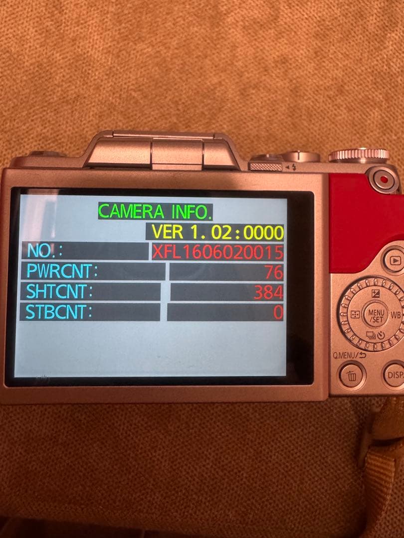 パナソニック LUMIX G DMC-GF7W ダブルズームレンズ　ピンク