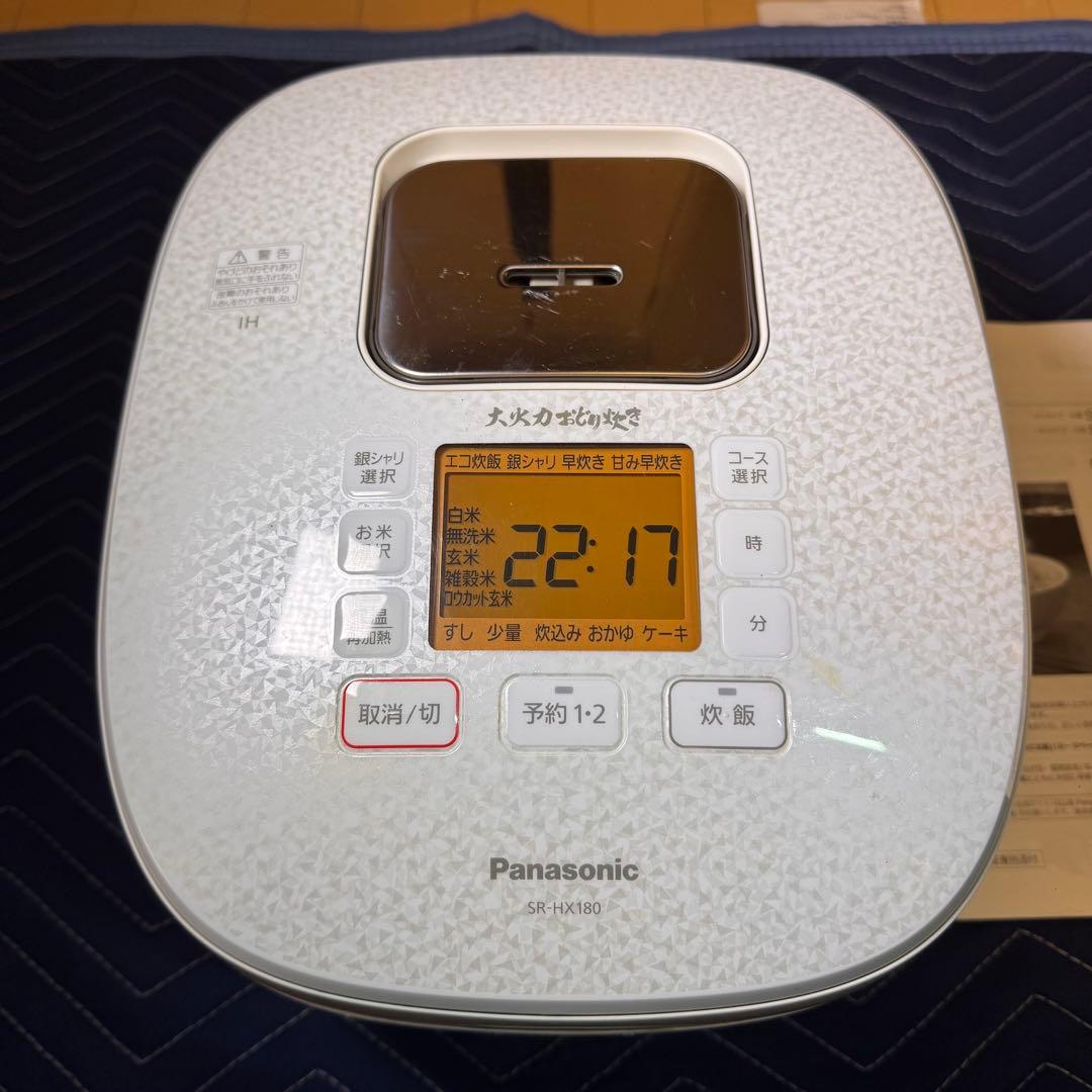 Panasonic SR-HX181 炊飯器 ホワイト　10号　一升