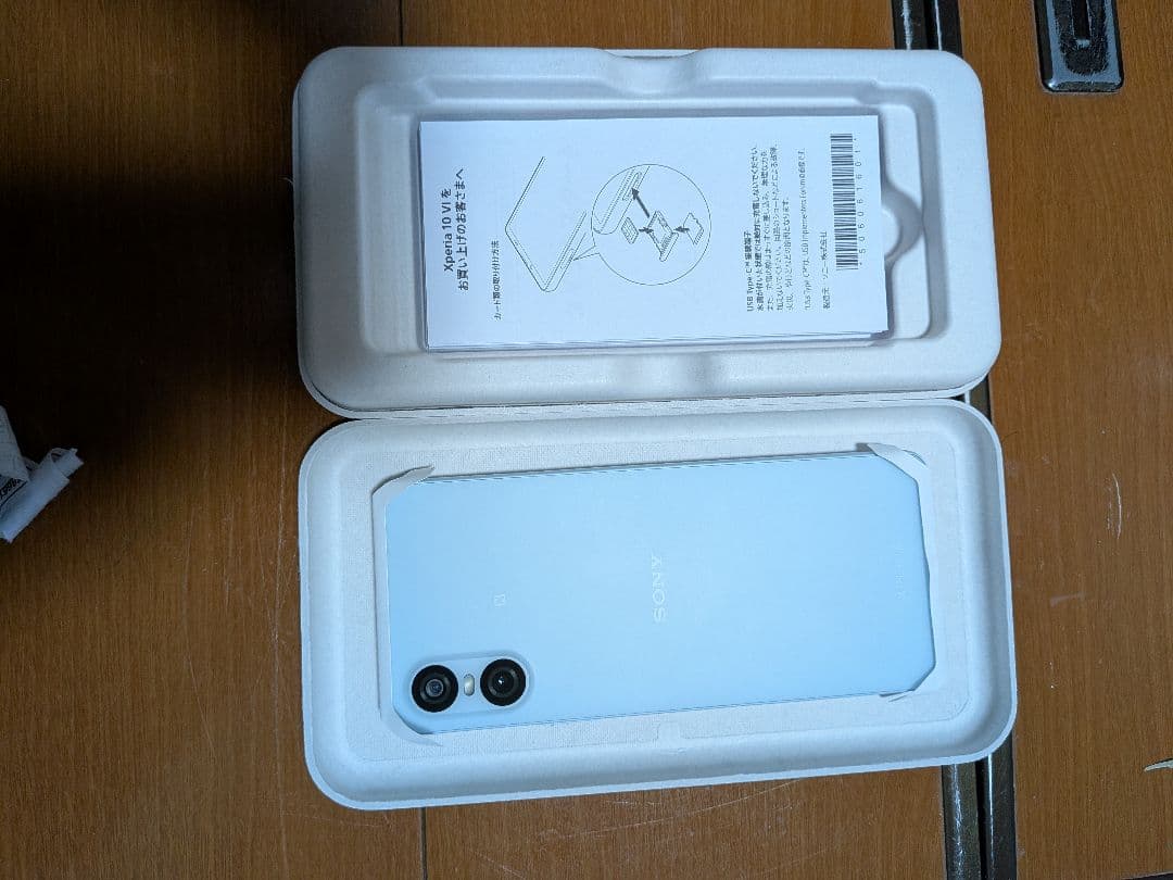 スマートフォン本体 Xperia 10 VI 128GB A402SO blue softbank