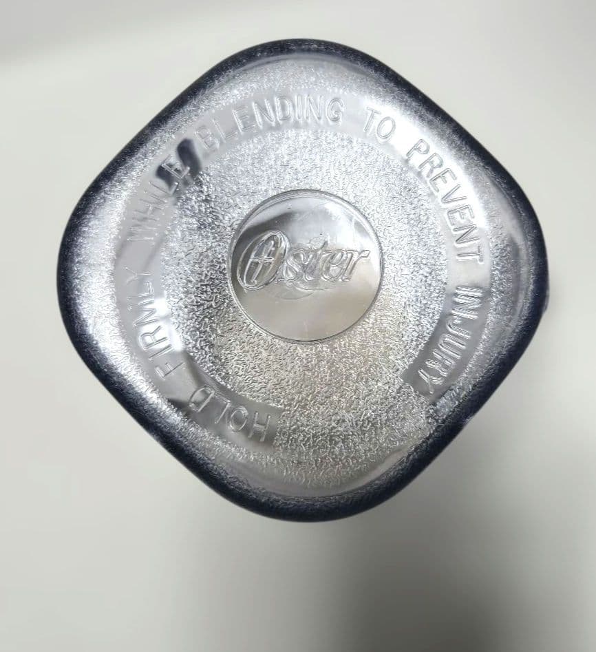 【希少新品】オスタライザー クラシックブレンダー 4193型