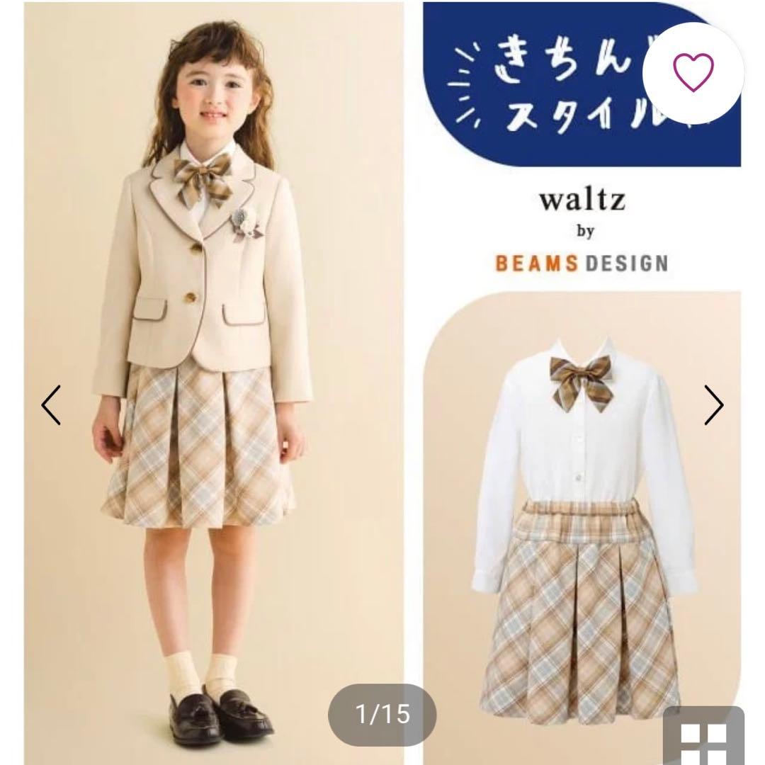 waltz by BEAMS DESIGN ジャケットスーツ 入学式 卒園式